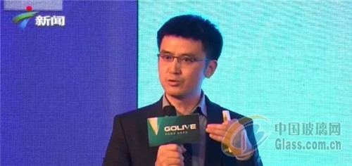 高力威智慧工厂新闻发布会 粤港澳湾区工业4.0新星冉冉升起